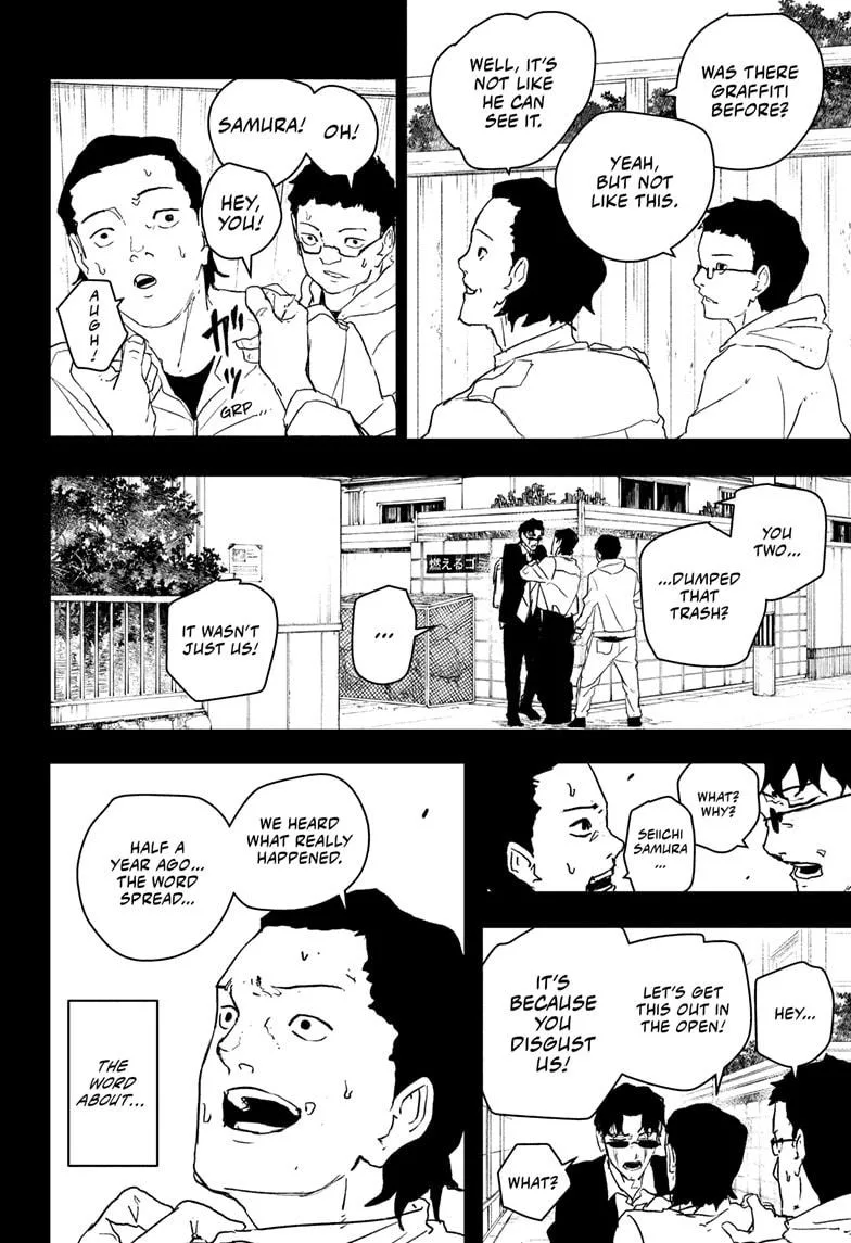 Kagurabachi Chapter 73 page 12