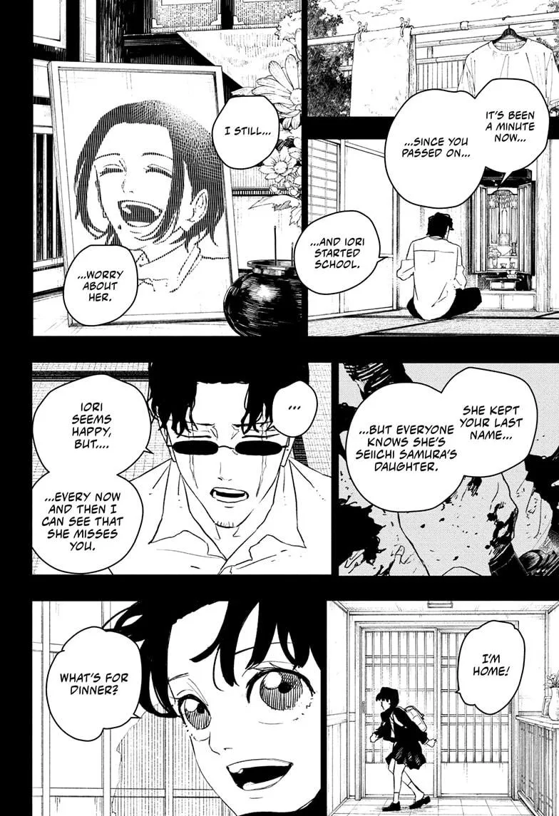 Kagurabachi Chapter 73 page 4