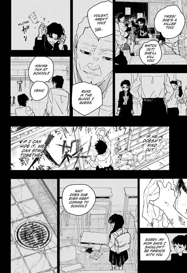 Kagurabachi Chapter 73 page 16