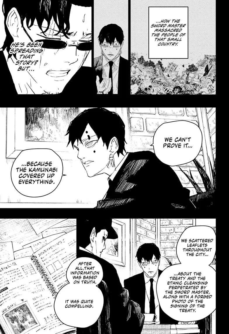 Kagurabachi Chapter 73 page 13