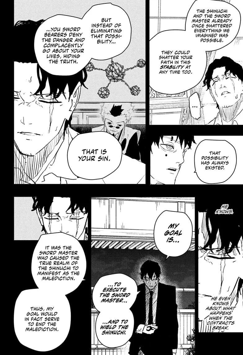 Kagurabachi Chapter 74 page 4