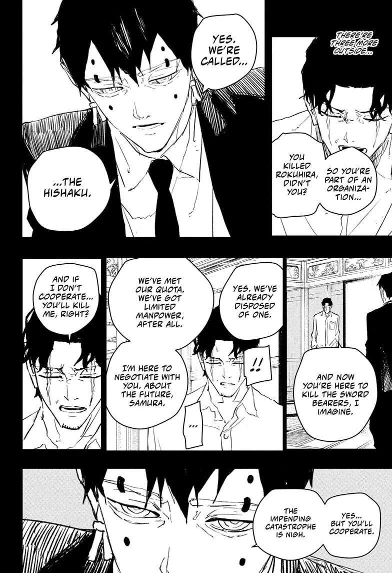 Kagurabachi Chapter 74 page 2