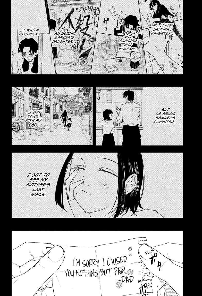 Kagurabachi Chapter 74 page 8