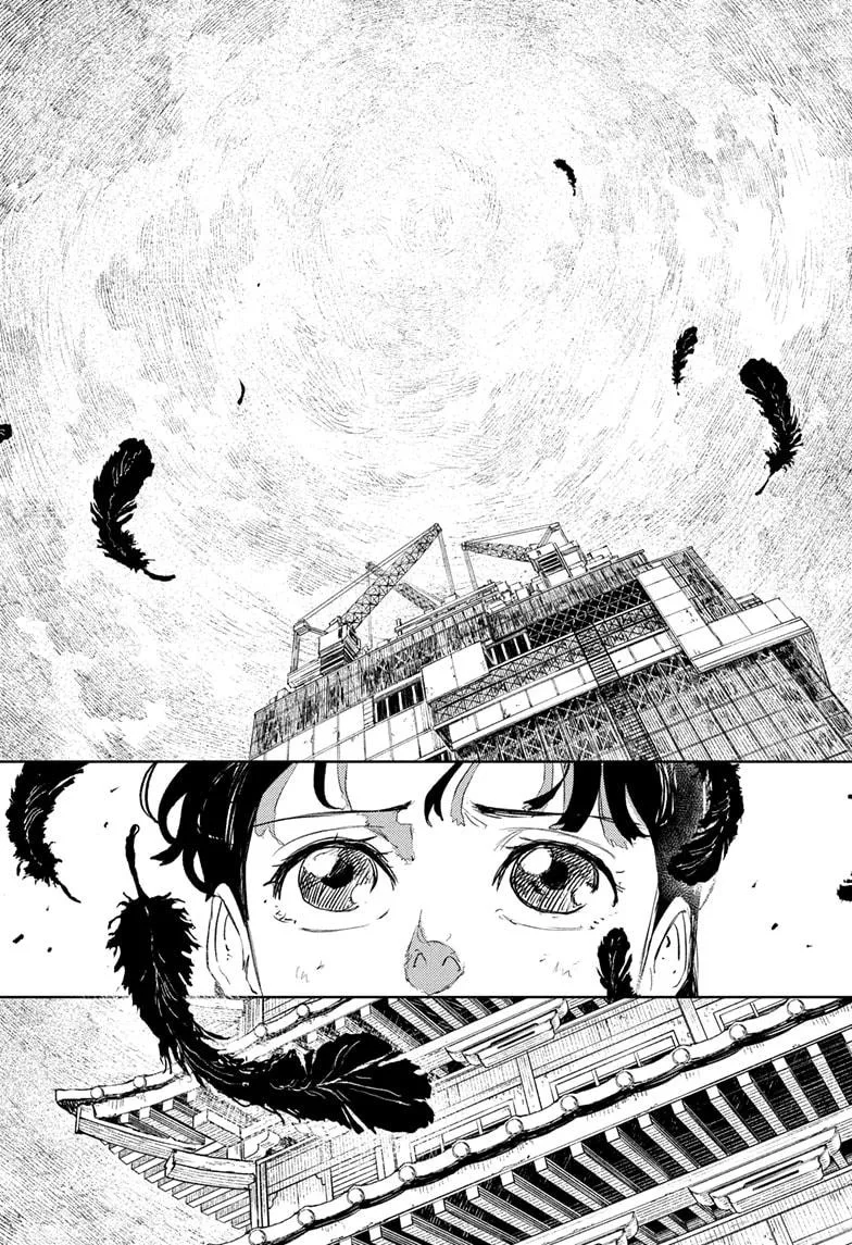 Kagurabachi Chapter 74 page 17