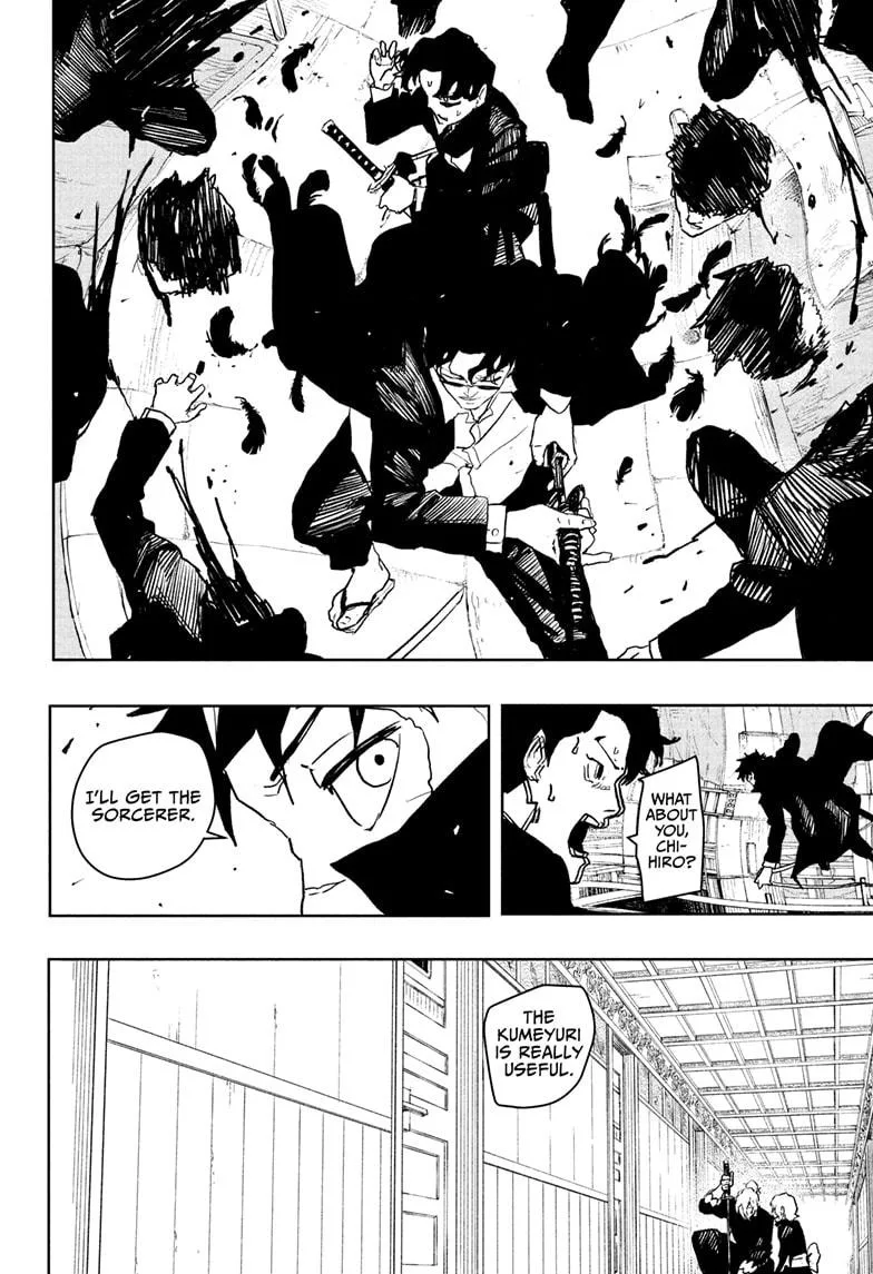 Kagurabachi Chapter 75 page 12