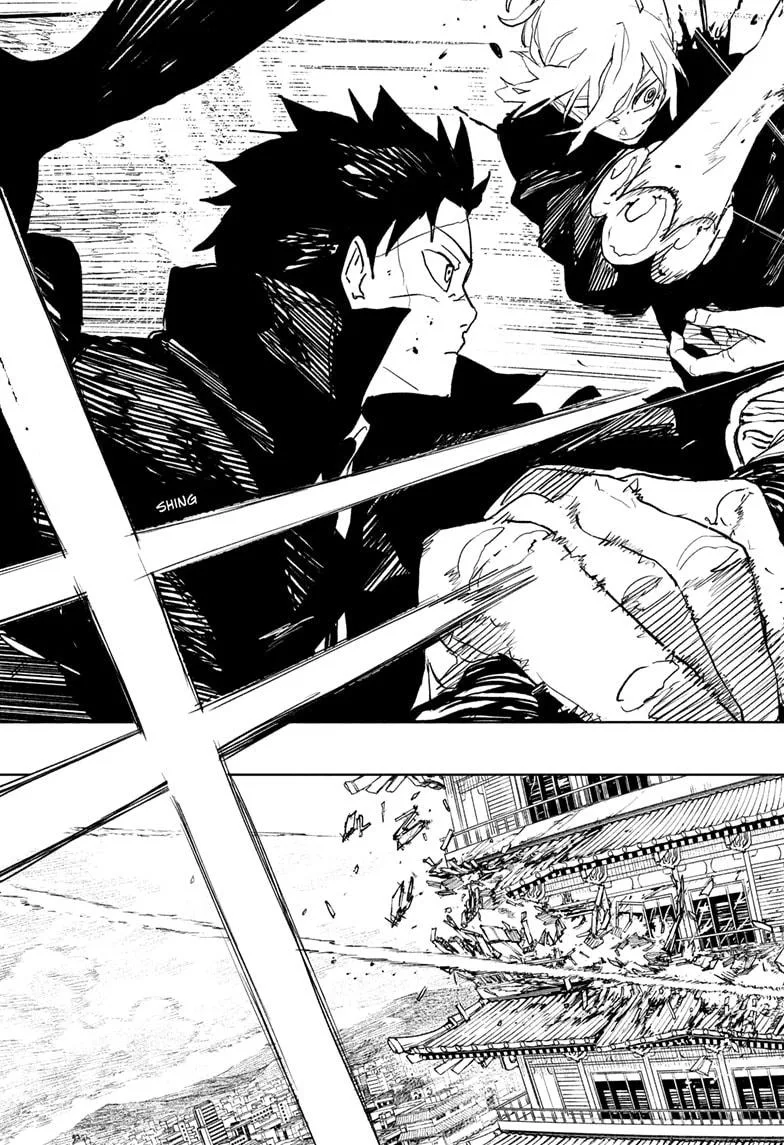 Kagurabachi Chapter 77 page 8