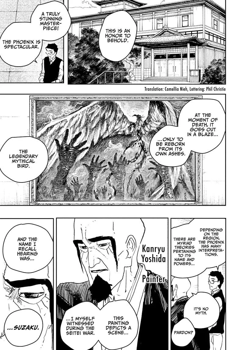 Kagurabachi Chapter 77 page 4