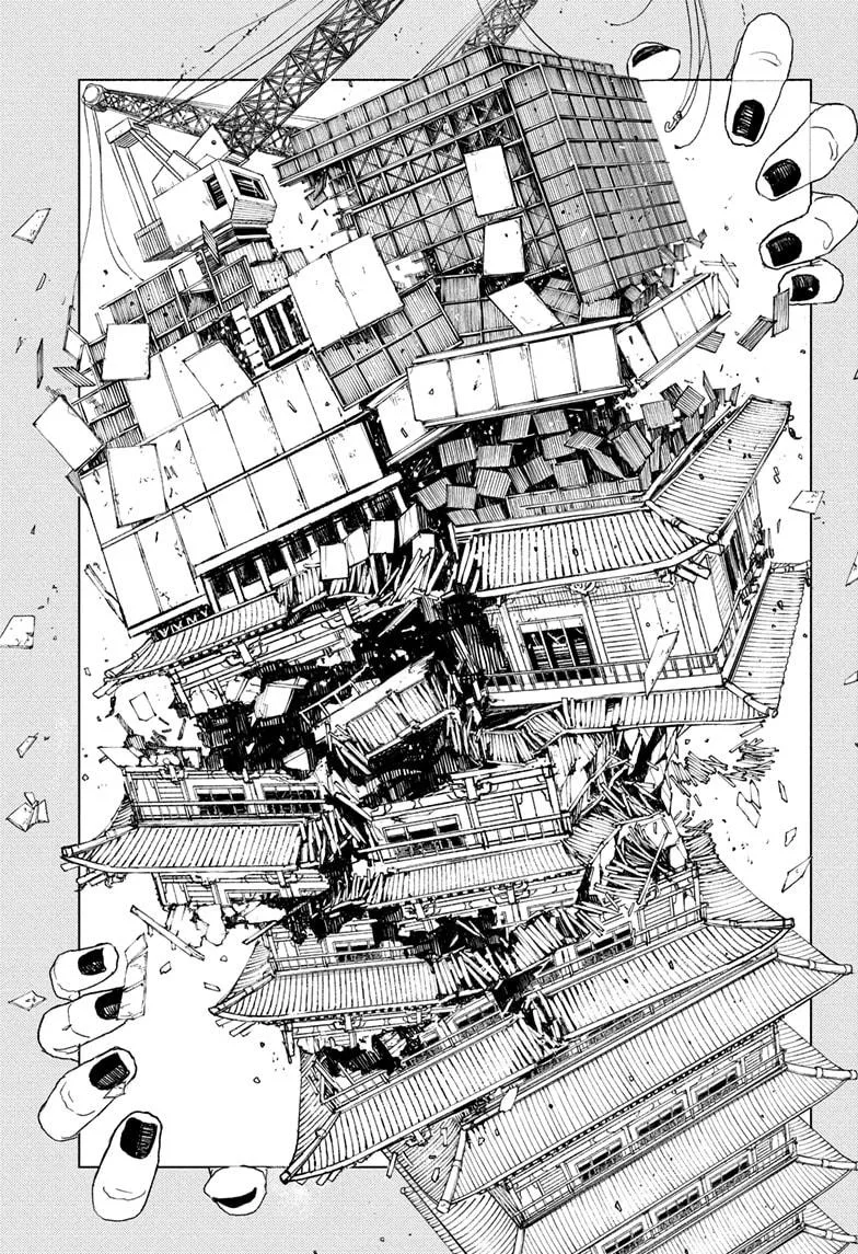 Kagurabachi Chapter 77 page 12