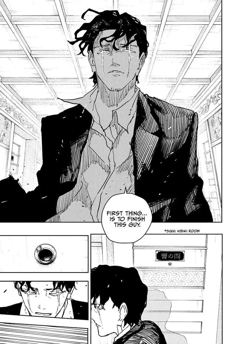 Kagurabachi Chapter 78 page 3