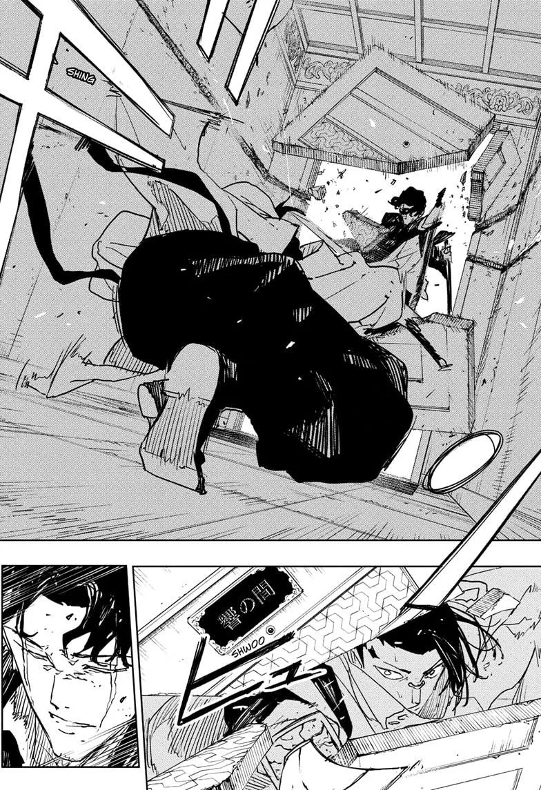 Kagurabachi Chapter 78 page 4