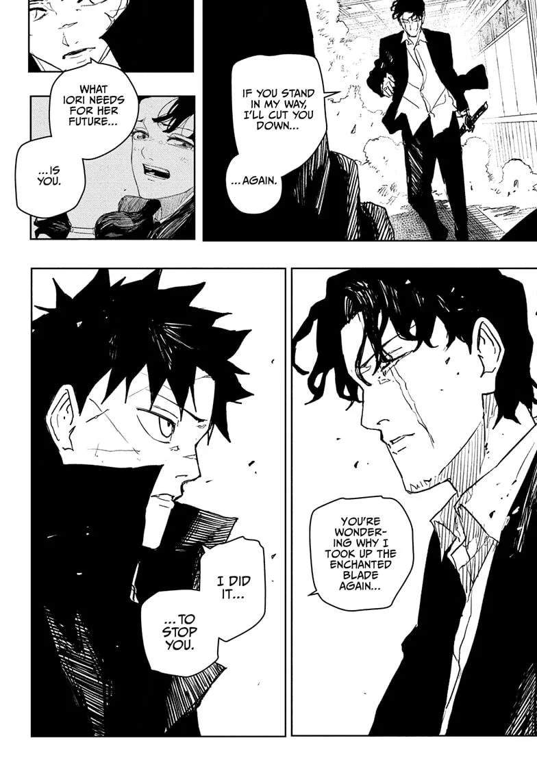 Kagurabachi Chapter 78 page 12