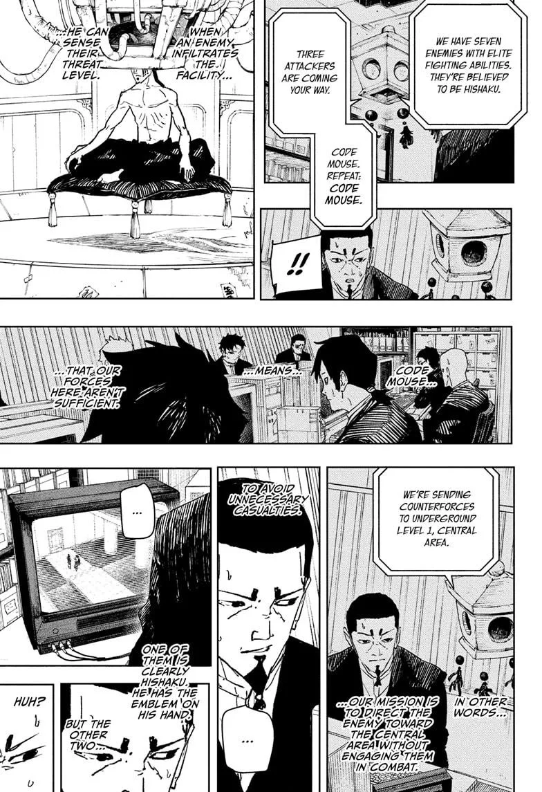 Kagurabachi Chapter 79 page 7
