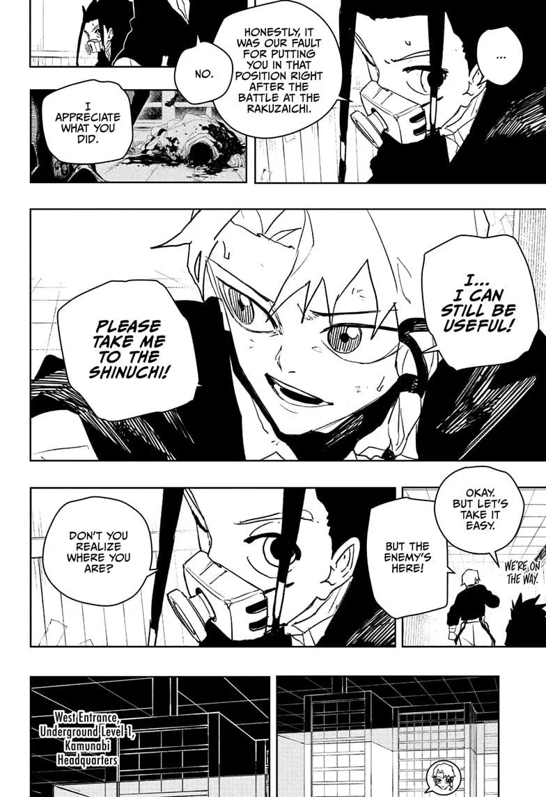 Kagurabachi Chapter 79 page 4