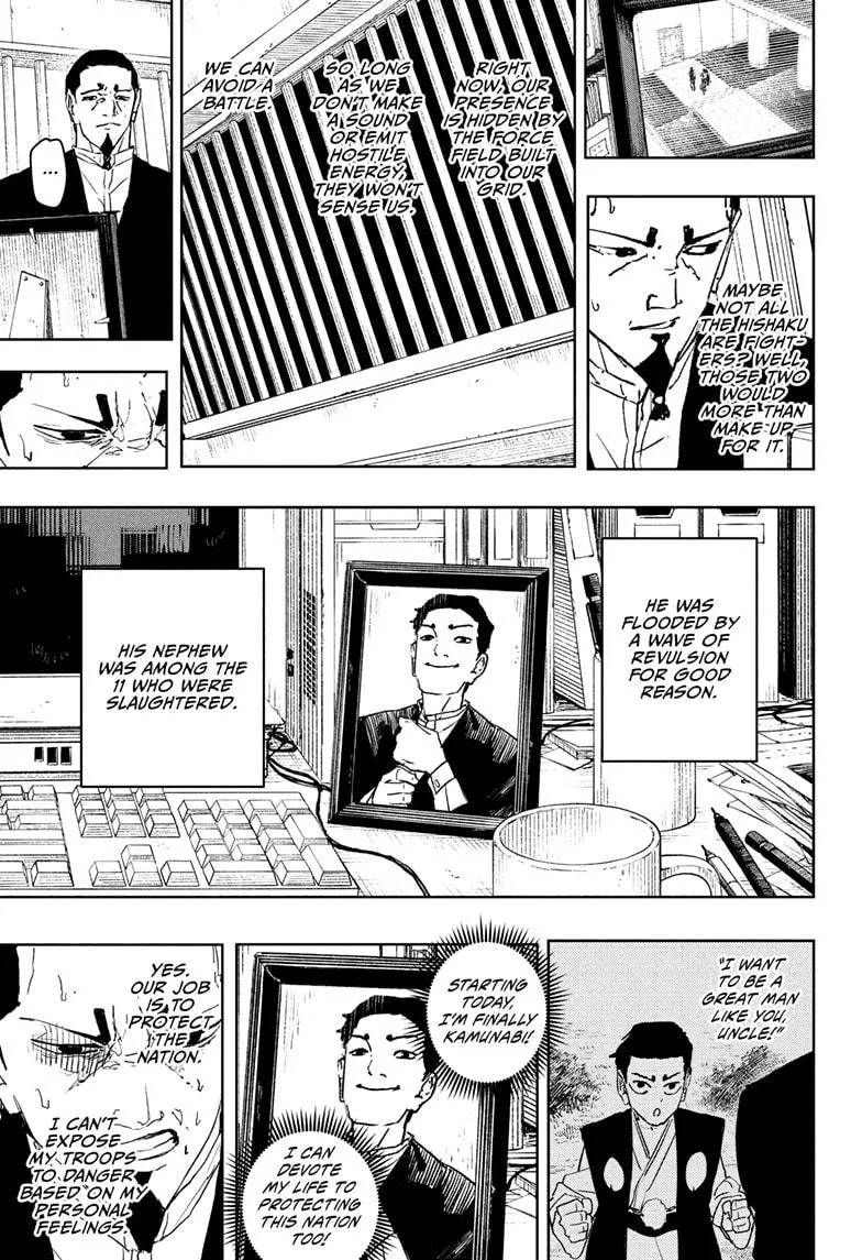 Kagurabachi Chapter 79 page 9