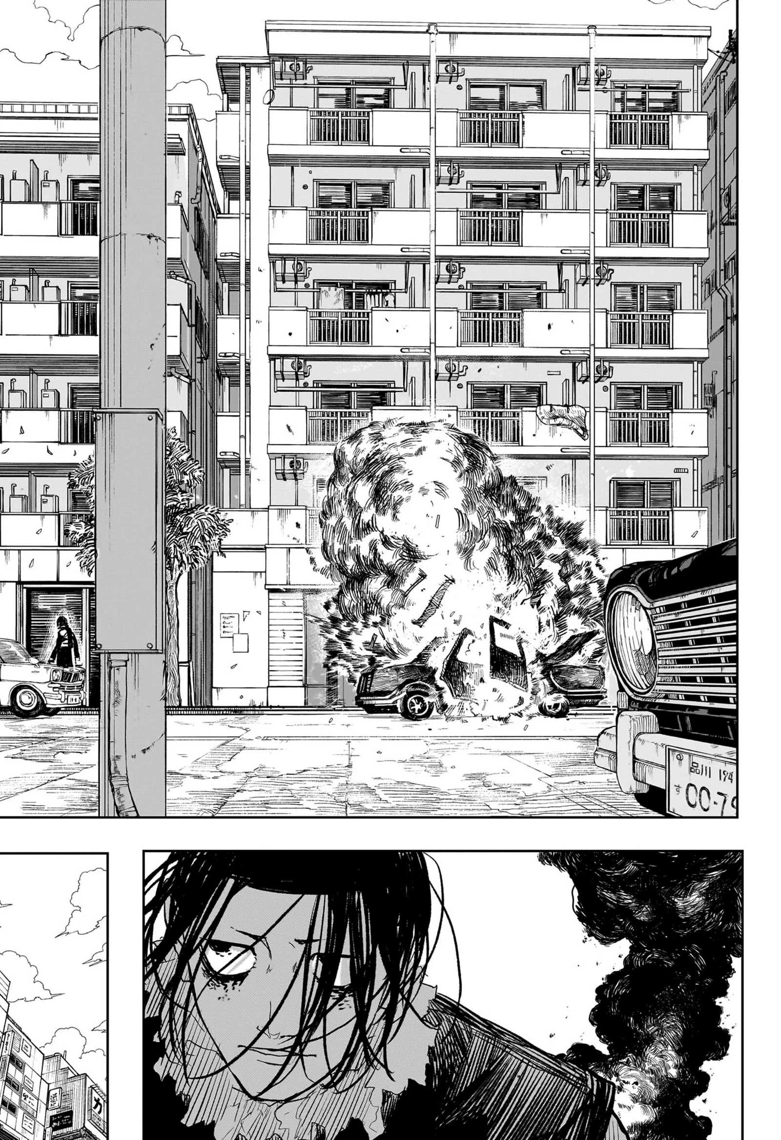 Kagurabachi Chapter 8 page 12