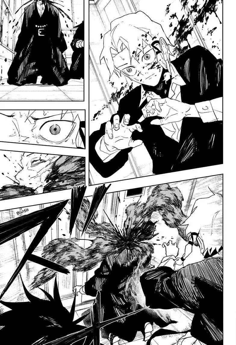 Kagurabachi Chapter 80 page 9