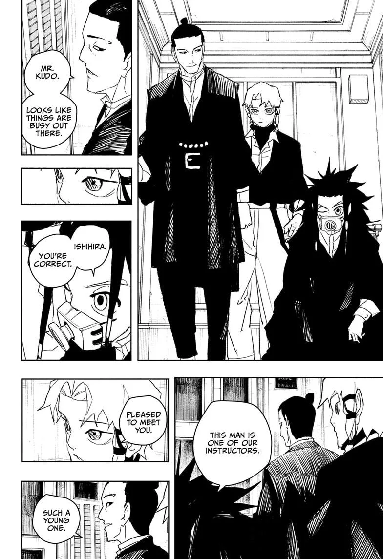 Kagurabachi Chapter 80 page 6