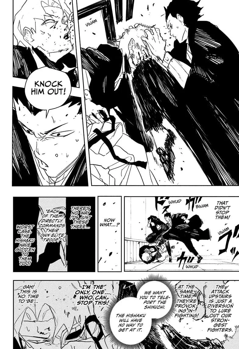Kagurabachi Chapter 80 page 16