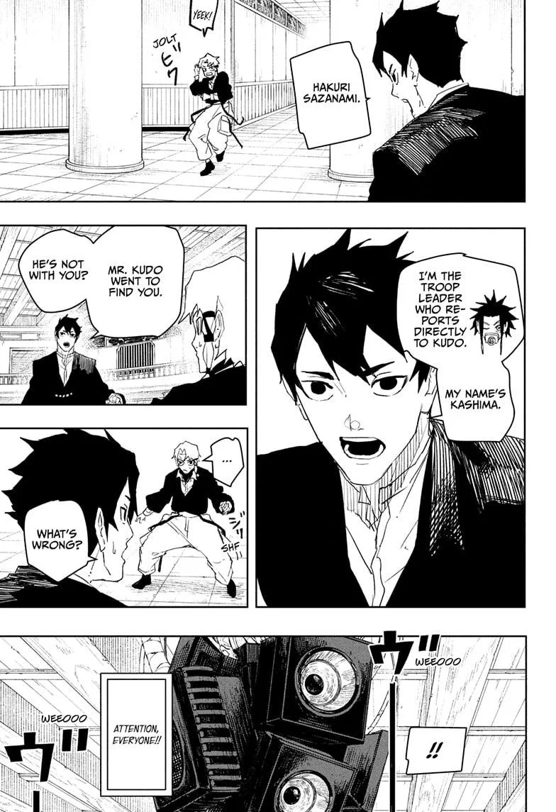 Kagurabachi Chapter 81 page 3