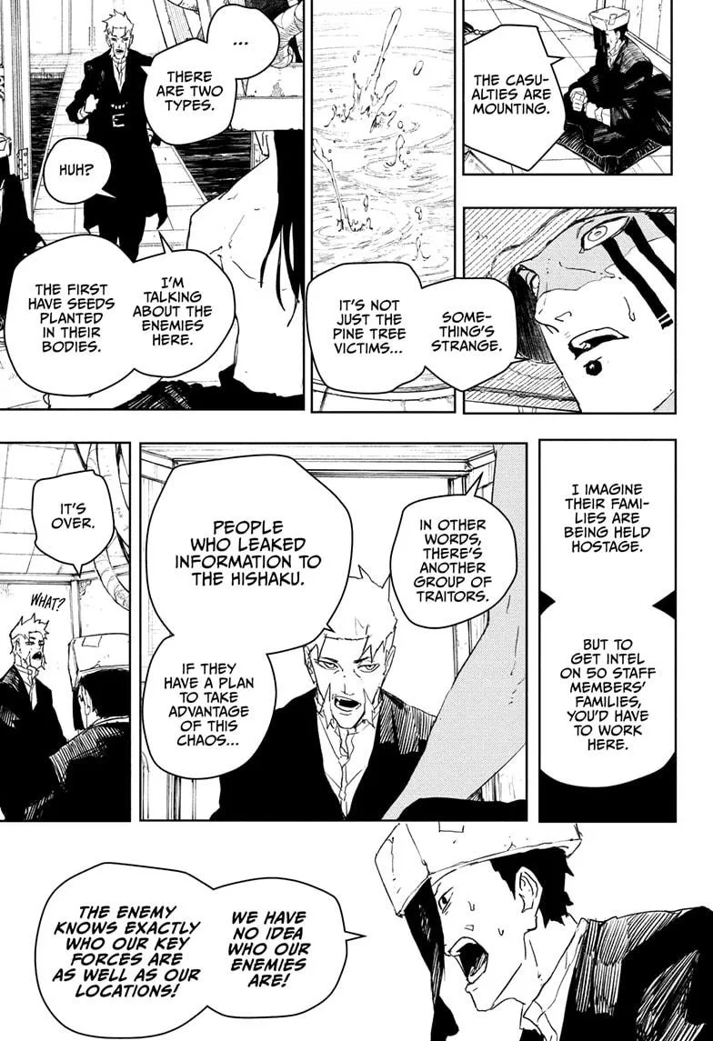Kagurabachi Chapter 81 page 13