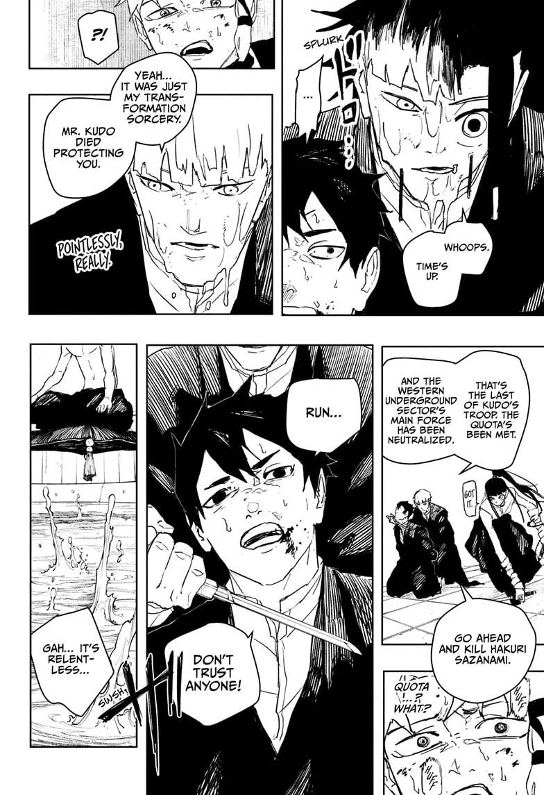 Kagurabachi Chapter 81 page 12