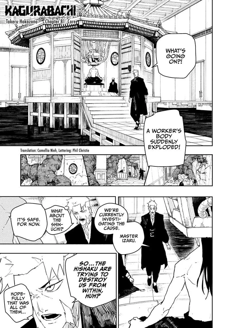 Kagurabachi Chapter 81 page 1
