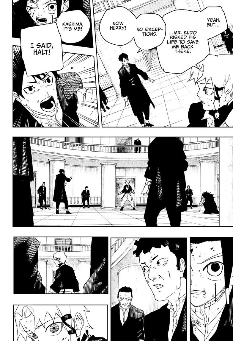 Kagurabachi Chapter 81 page 8