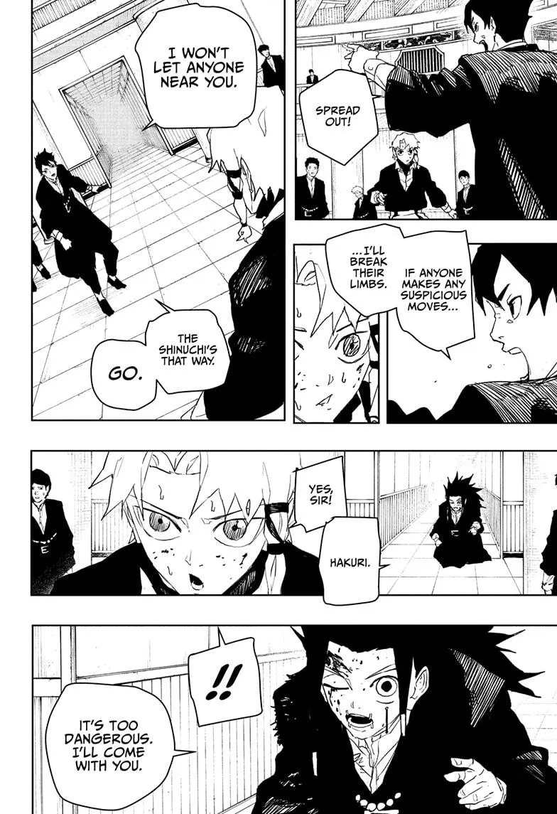 Kagurabachi Chapter 81 page 6