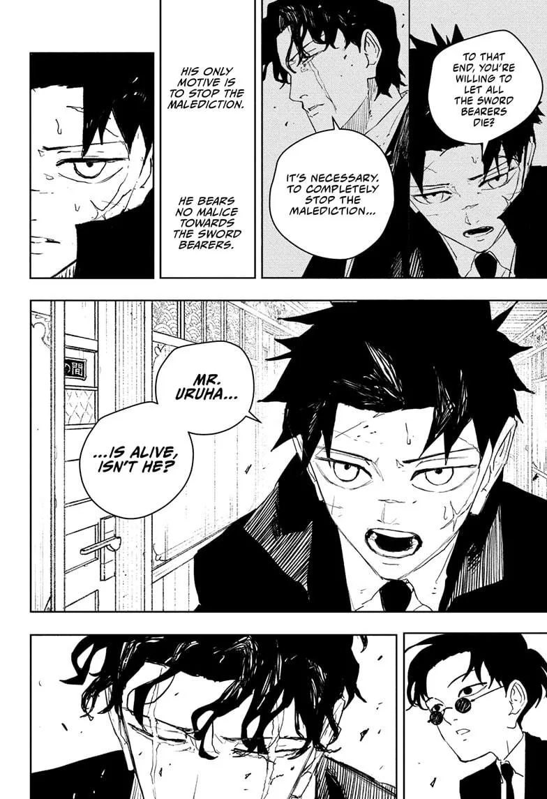 Kagurabachi Chapter 82 page 2
