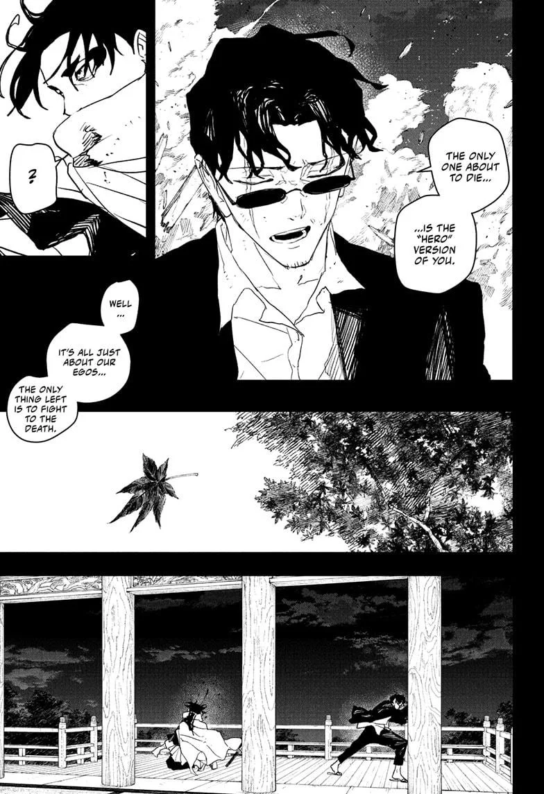 Kagurabachi Chapter 82 page 5