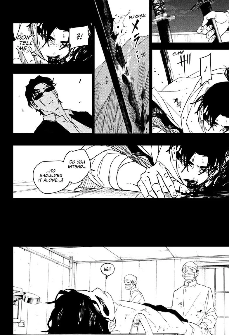 Kagurabachi Chapter 82 page 6