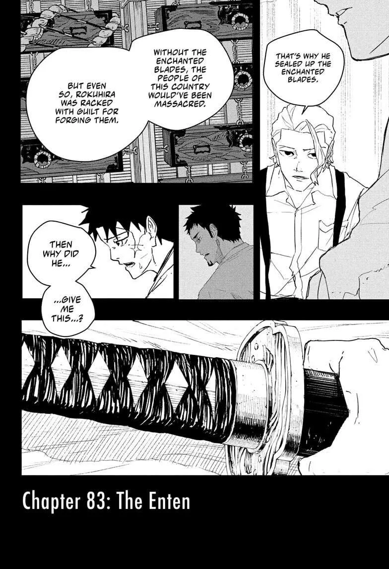 Kagurabachi Chapter 83 page 2