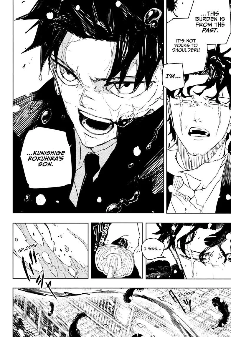 Kagurabachi Chapter 84 page 2