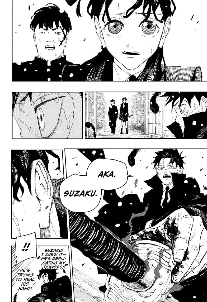 Kagurabachi Chapter 84 page 14