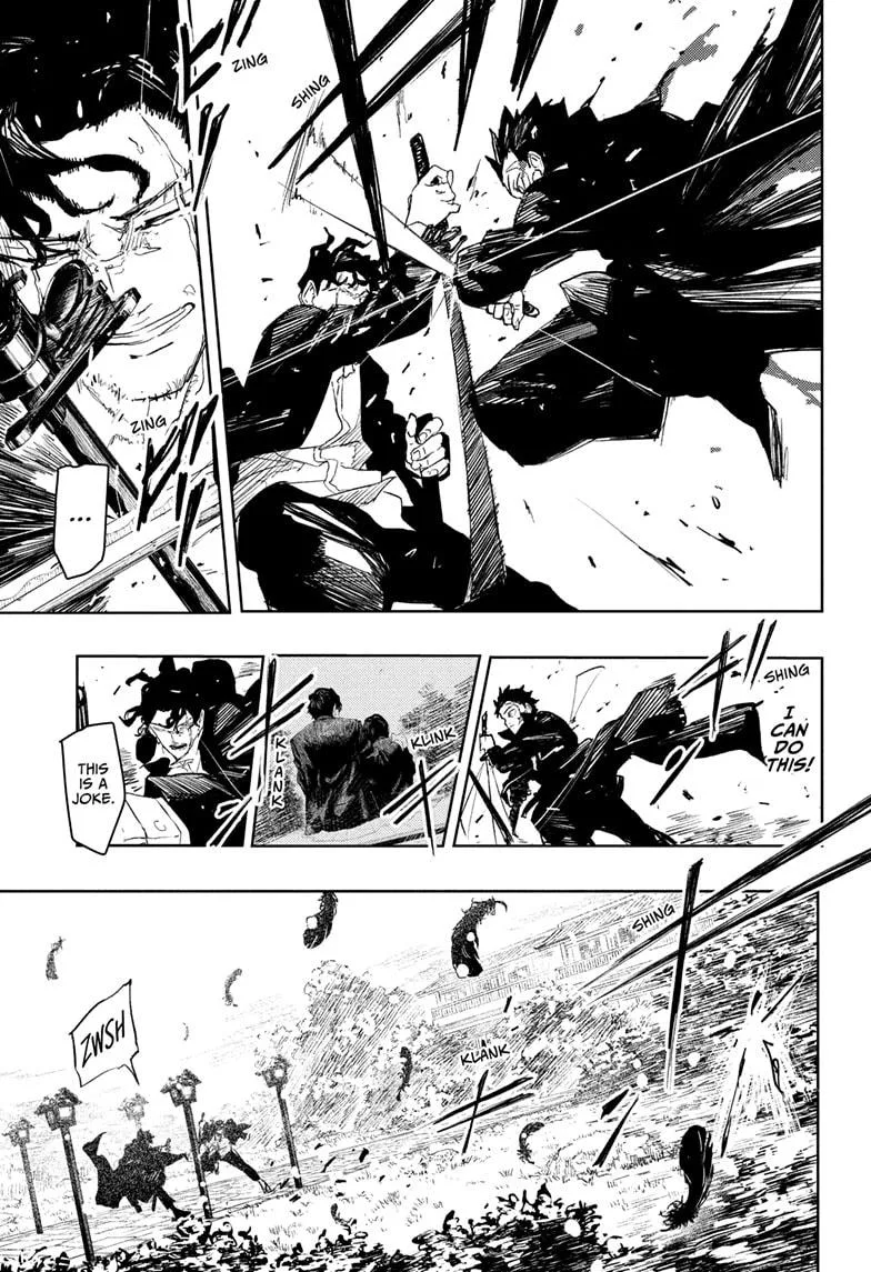 Kagurabachi Chapter 84 page 7