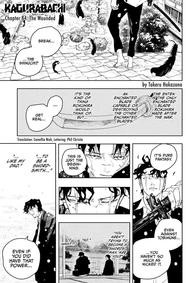Kagurabachi Chapter 84 page 1
