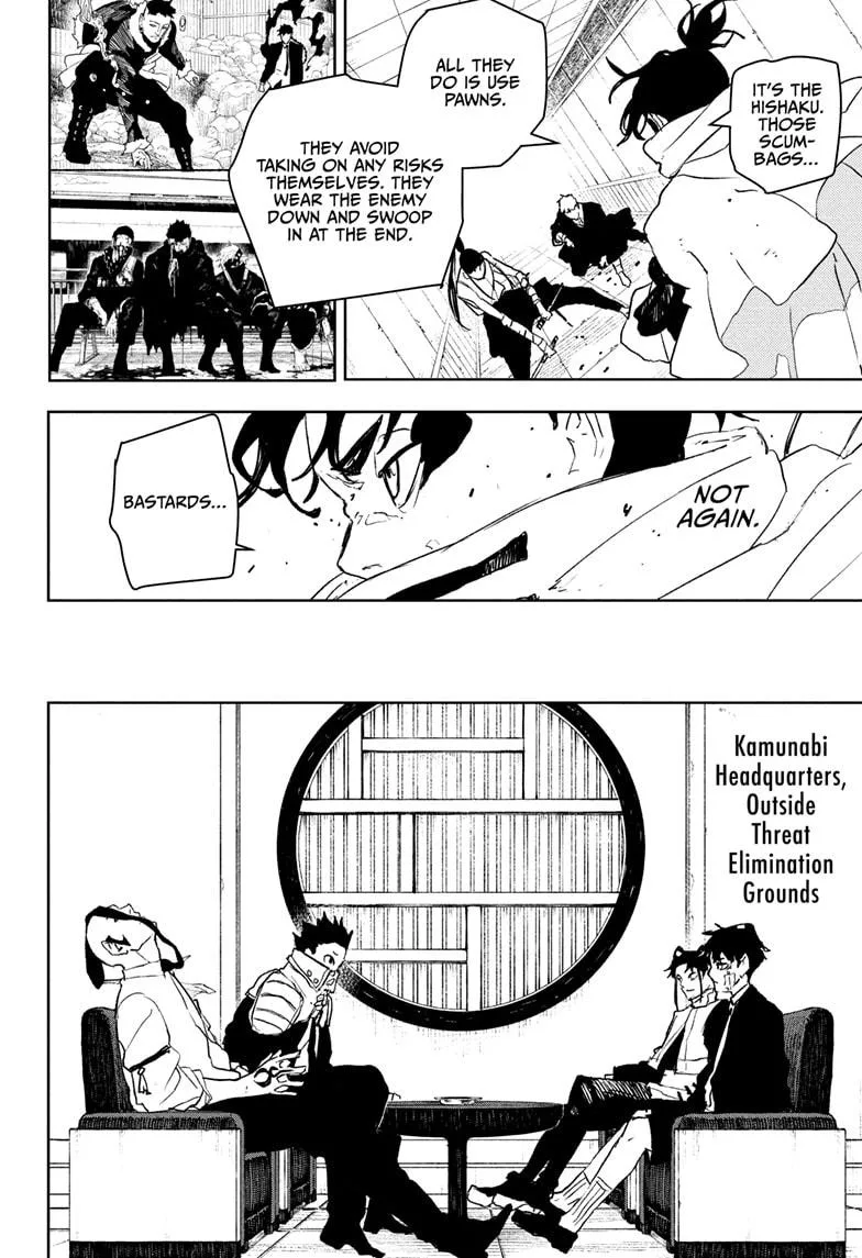 Kagurabachi Chapter 87 page 4