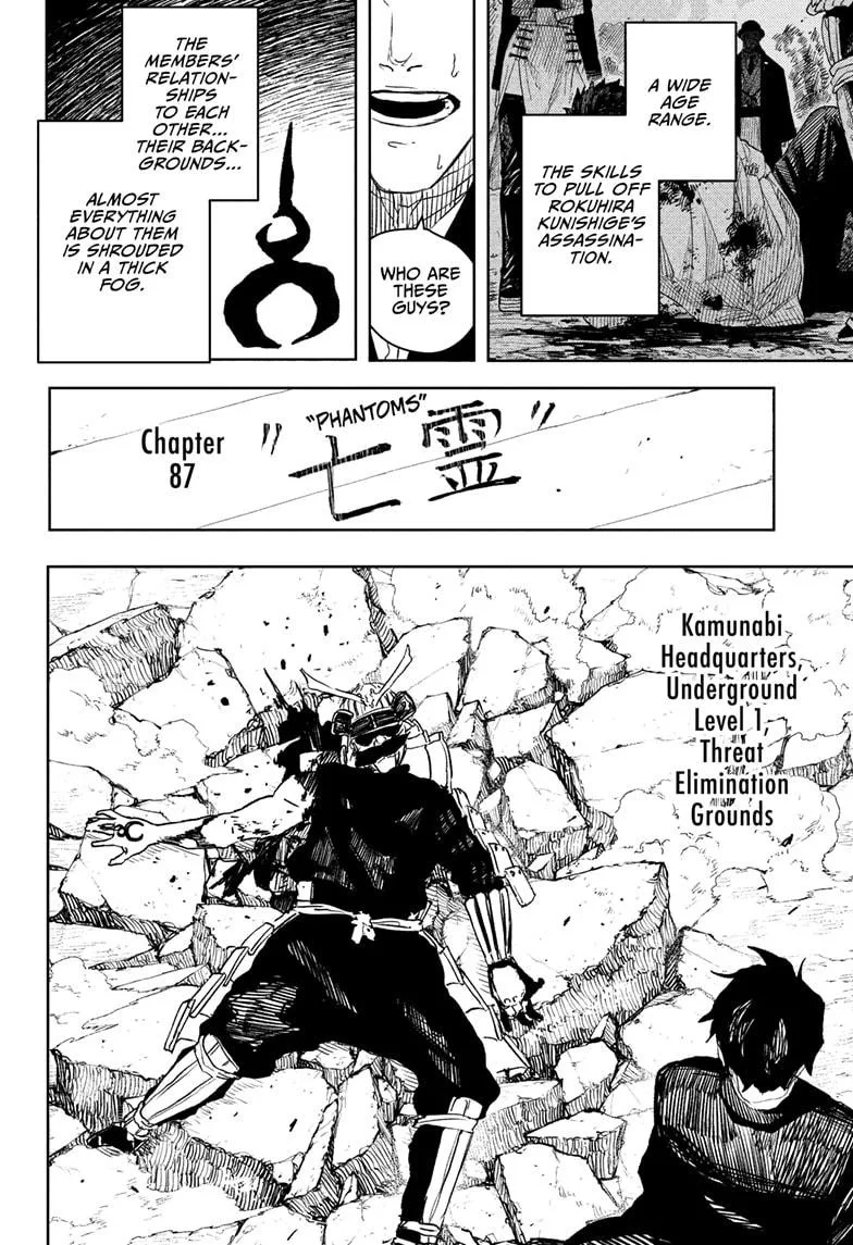 Kagurabachi Chapter 87 page 2