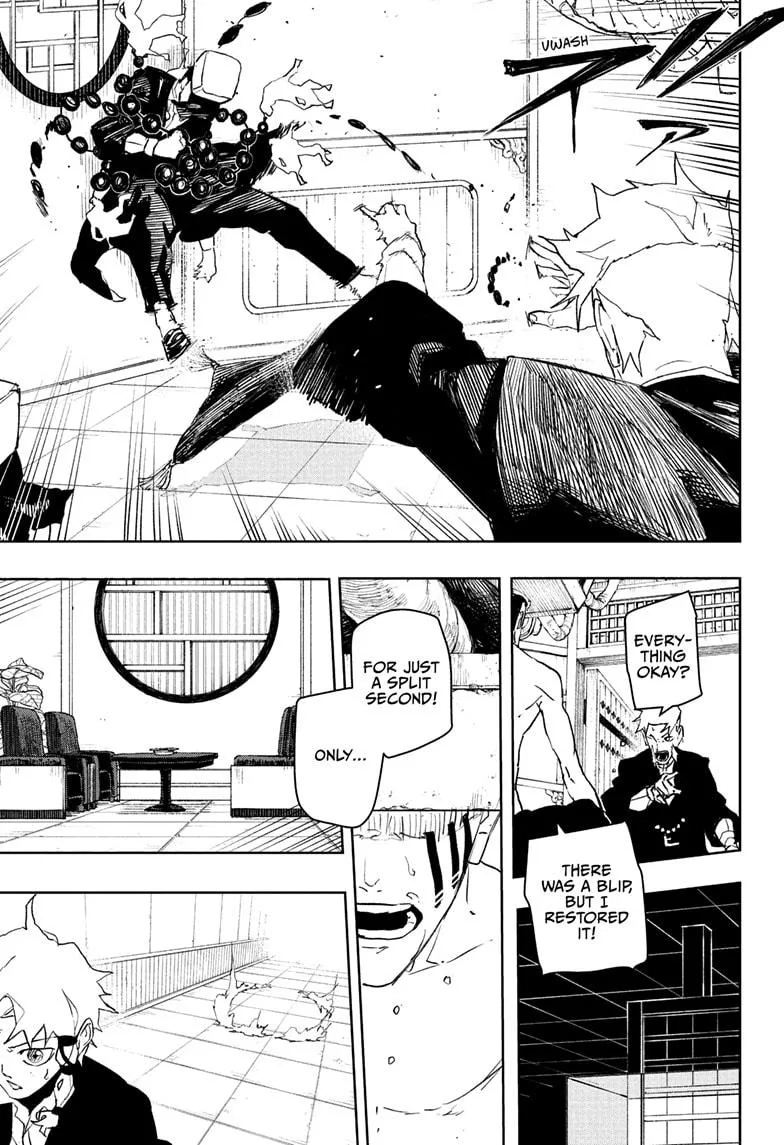 Kagurabachi Chapter 87 page 15