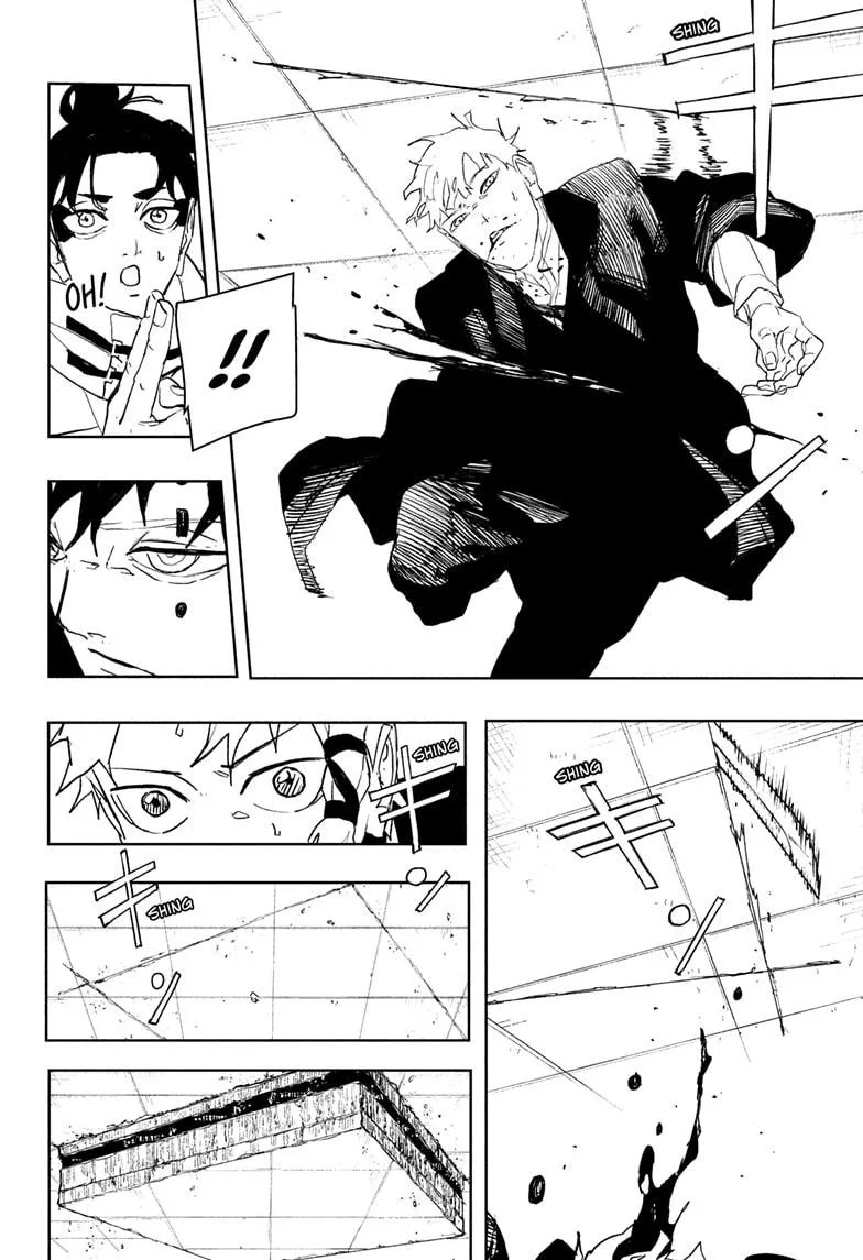 Kagurabachi Chapter 88 page 4
