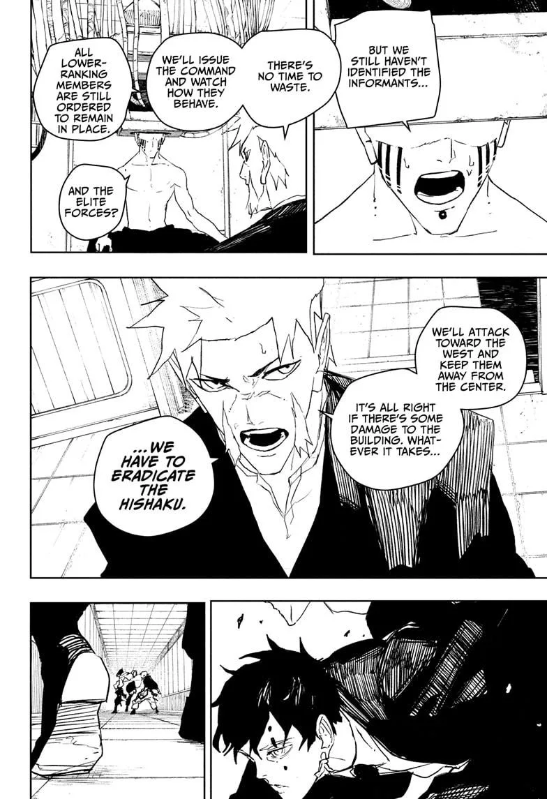 Kagurabachi Chapter 88 page 2