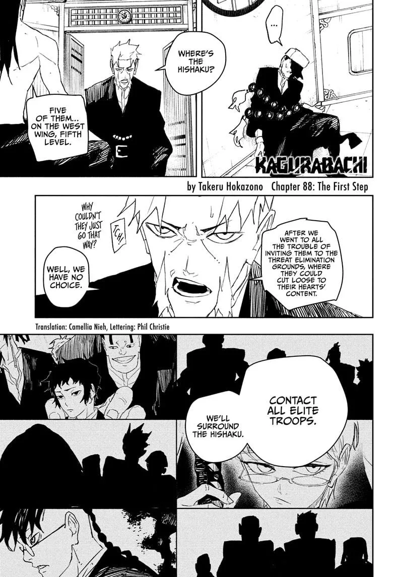 Kagurabachi Chapter 88 page 1