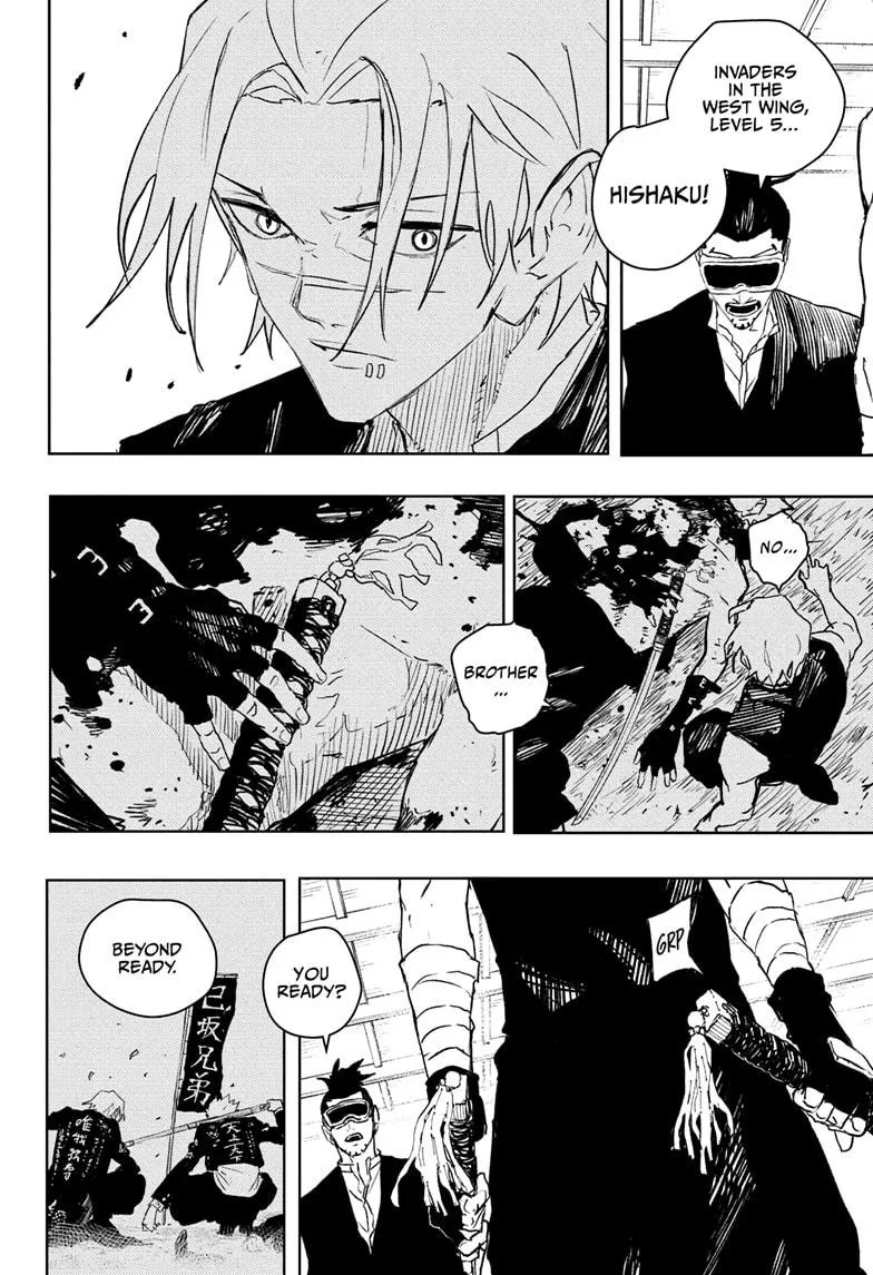 Kagurabachi Chapter 89 page 20