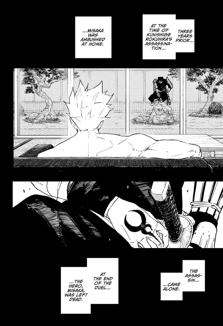 Kagurabachi Chapter 89 page 4