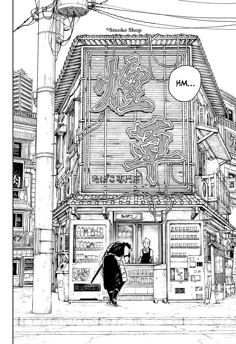 Kagurabachi Chapter 89 page 6