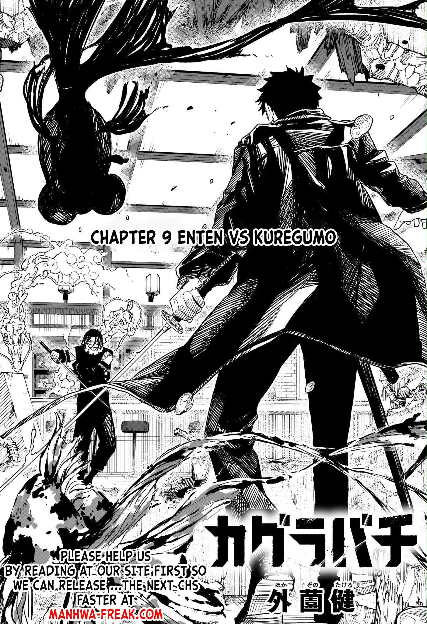 Kagurabachi Chapter 9 page 5