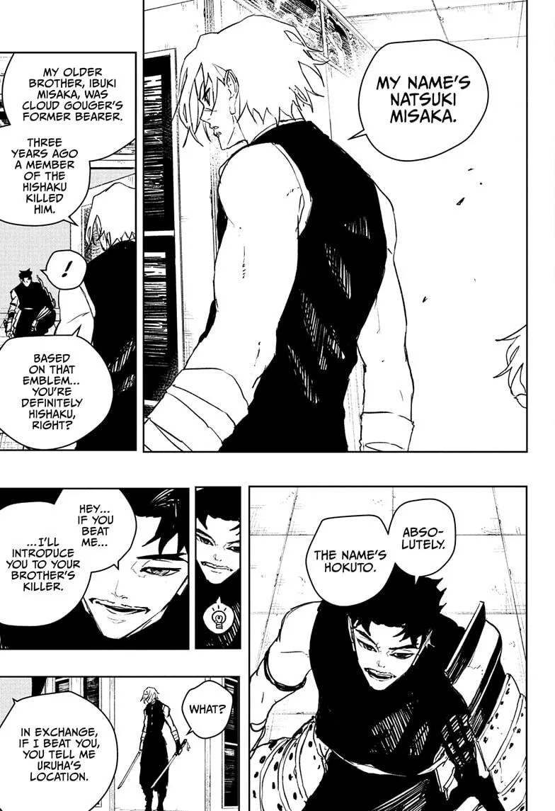 Kagurabachi Chapter 91 page 9