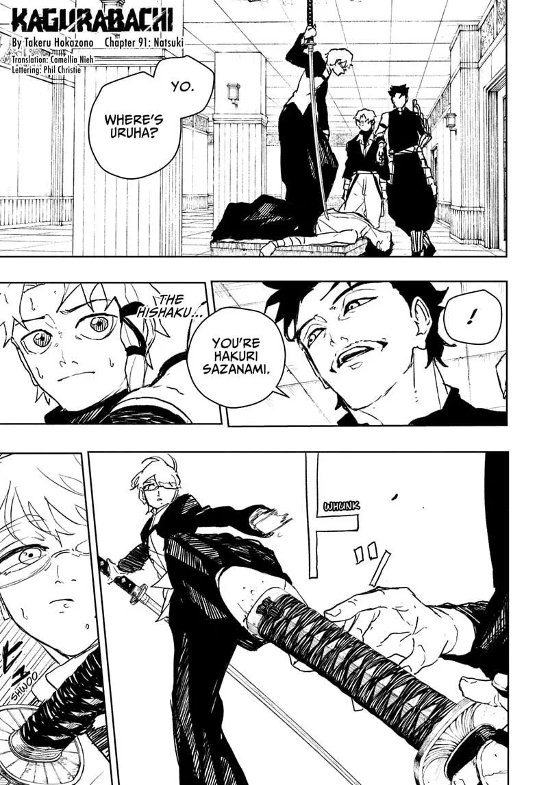 Kagurabachi Chapter 91 page 1