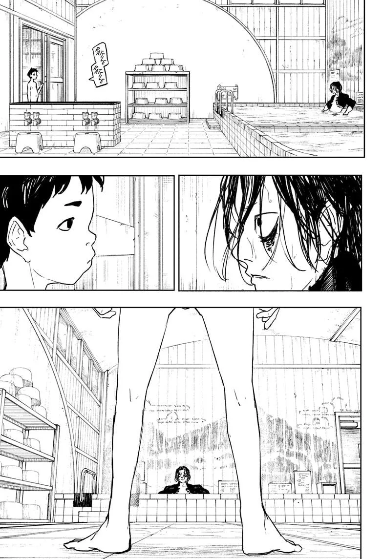 Kagurabachi Chapter 92.5 page 9
