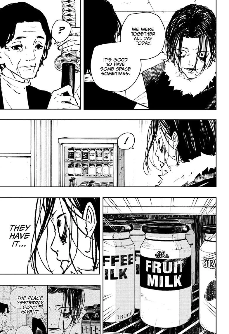 Kagurabachi Chapter 92.5 page 7